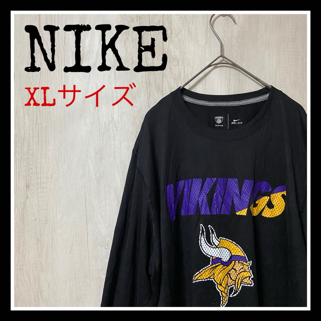 NIKE(ナイキ)のNIKE  ロンT  NFL   DRI-FIT   XLサイズ メンズのトップス(Tシャツ/カットソー(七分/長袖))の商品写真