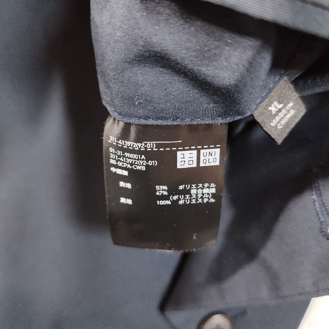 UNIQLO(ユニクロ)の【UNIQLO】感動ジャケット　ウールライク　D347 メンズのジャケット/アウター(テーラードジャケット)の商品写真