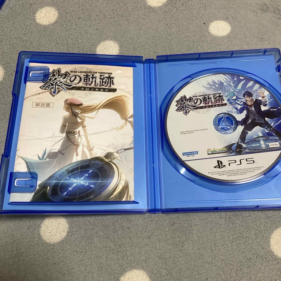 PlayStation(プレイステーション)の英雄伝説 黎の軌跡 エンタメ/ホビーのゲームソフト/ゲーム機本体(家庭用ゲームソフト)の商品写真