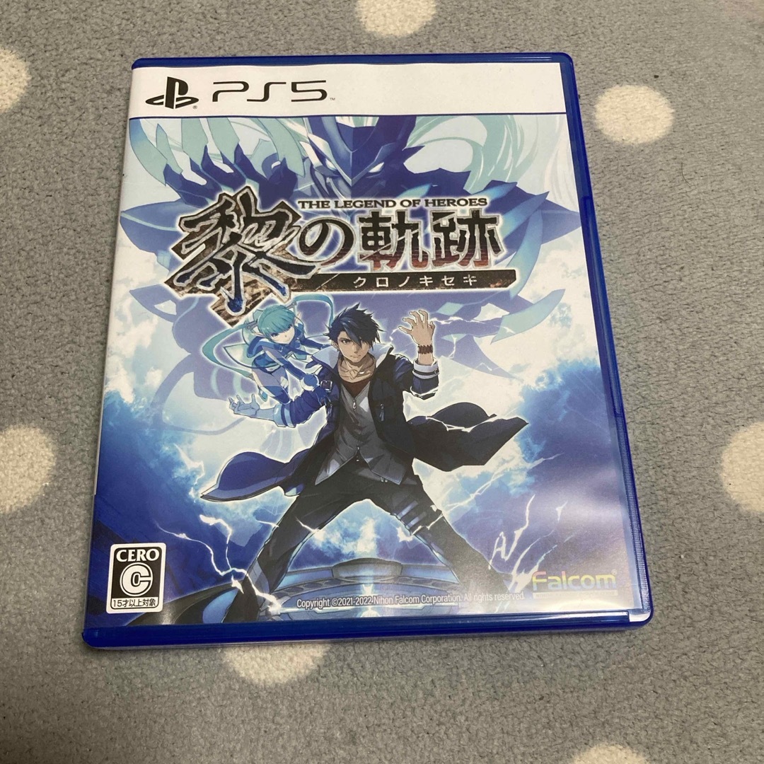 PlayStation(プレイステーション)の英雄伝説 黎の軌跡 エンタメ/ホビーのゲームソフト/ゲーム機本体(家庭用ゲームソフト)の商品写真