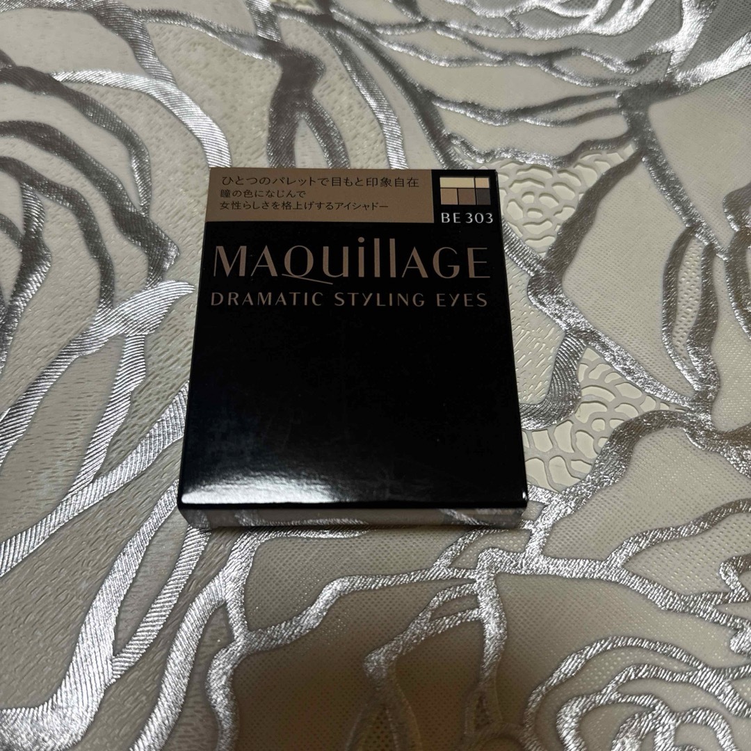 MAQuillAGE(マキアージュ)のマキアージュ ドラマティックスタイリングアイズ BE303 コスメ/美容のベースメイク/化粧品(アイシャドウ)の商品写真