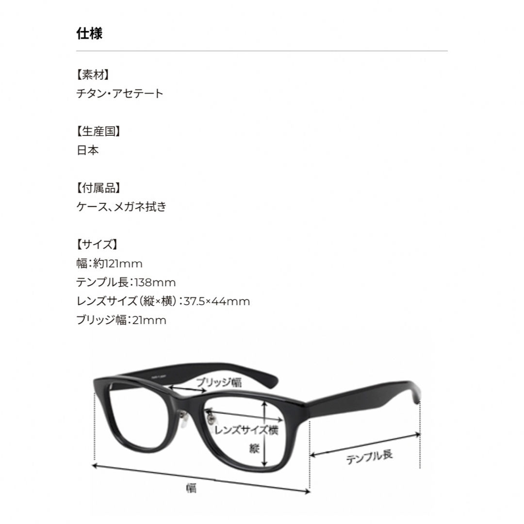 Ayame(アヤメ)の【新品】propo RIO 3（ブラウン/ゴールド) レディースのファッション小物(サングラス/メガネ)の商品写真