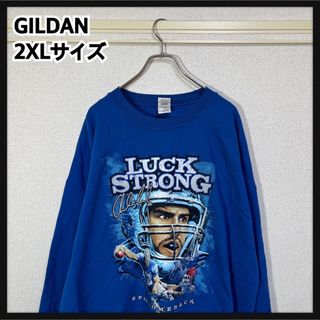 ギルタン(GILDAN)の【ギルダン】スウェット　アメフト　デカプリント　ブルー　ビッグサイズ　青F8(スウェット)