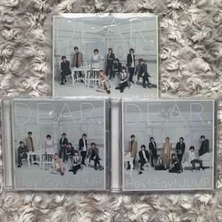 ヘイセイジャンプ(Hey! Say! JUMP)の【 Hey!Say!JUMP 】  DEAR.  アルバム  CD  3枚セット(ポップス/ロック(邦楽))