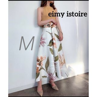 eimy istoire - eimy istoire 中身の見える福袋❗️計7点 Sサイズの