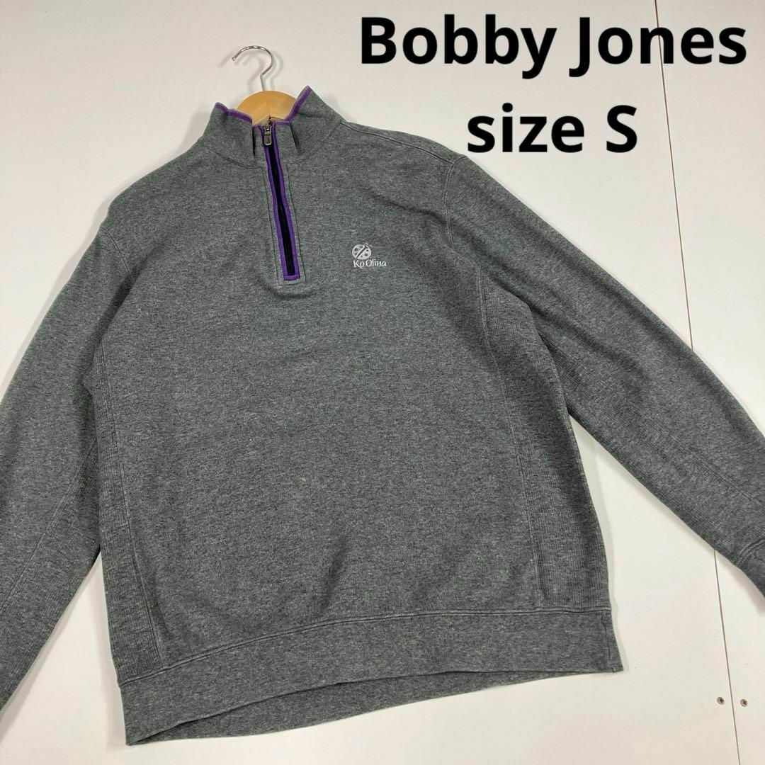 Bobby Jones スウェット　ハーフジップ　グレー　古着　ゴルフ メンズのトップス(スウェット)の商品写真