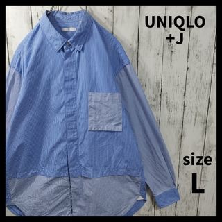 ユニクロ(UNIQLO)の【UNIQLO +J】スーピマコットンストライプシャツ（長袖）　D276(シャツ)