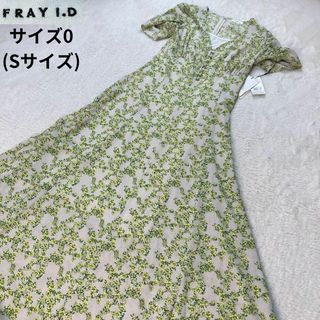 フレイアイディー(FRAY I.D)のフレイアイディー✨新品タグ付未使用 フラワープリント サイズ0(Sサイズ)(ロングワンピース/マキシワンピース)