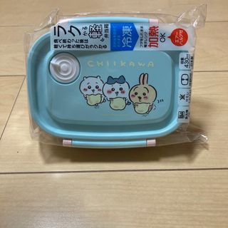 チイカワ(ちいかわ)のちいかわ♪ ラク軽弁当箱S(弁当用品)