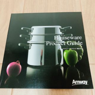 Amway - 値下げ！アムウェイクイーンクック【まごころごはんレシピ本