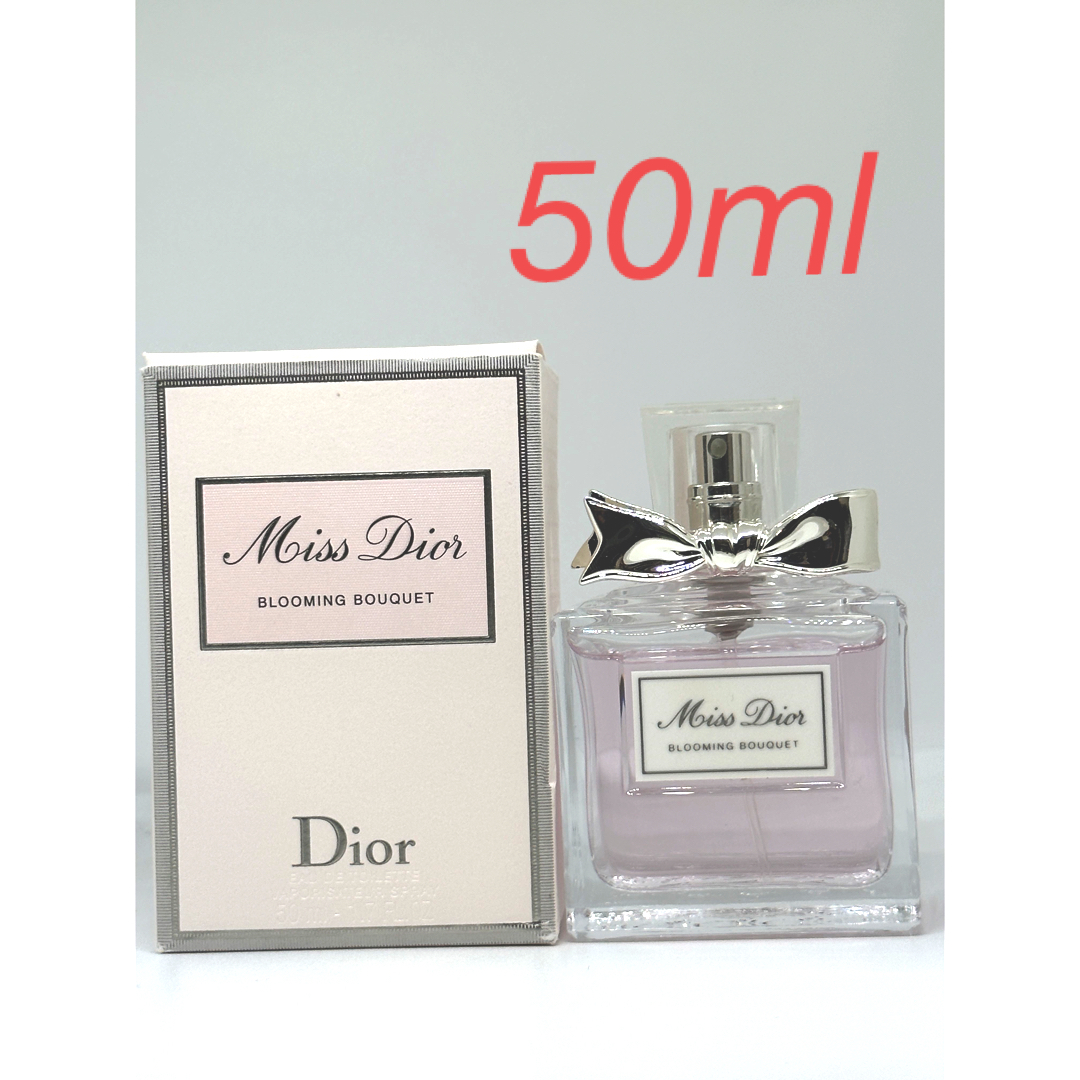 Christian Dior(クリスチャンディオール)のミス ディオール ブルーミングブーケ オードゥトワレ 50ml  Dior   コスメ/美容の香水(香水(女性用))の商品写真