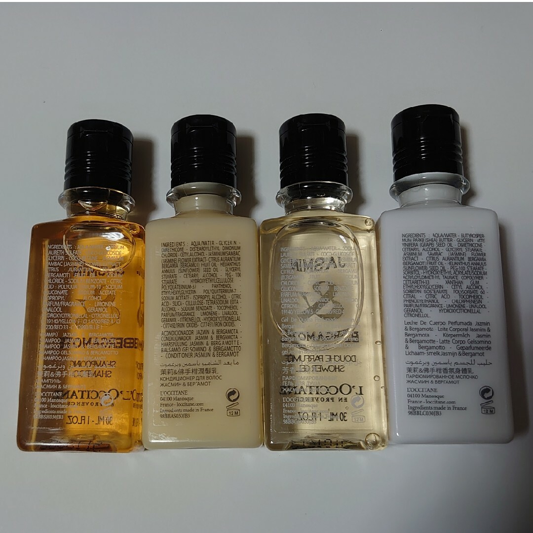 L'OCCITANE(ロクシタン)の【ロクシタン】ホテルアメニティ コスメ/美容のキット/セット(サンプル/トライアルキット)の商品写真