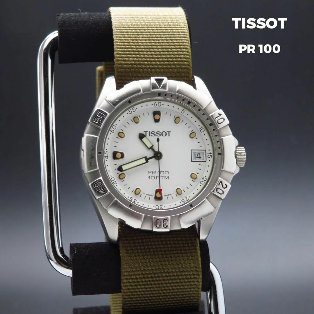 TISSOT(ティソ)のTISSOT PR 100 ダイバーウォッチ デイト ホワイトダイアル  メンズの時計(腕時計(アナログ))の商品写真