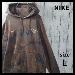 ナイキ(NIKE)の【NIKE】College Logo Tie Dye Hoodie　D431(パーカー)