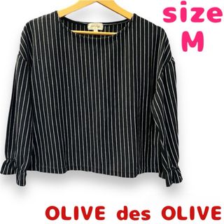 オリーブデオリーブ(OLIVEdesOLIVE)のOLIVE des OLIVE マタニティ トップス サイズM 即日発送(マタニティトップス)