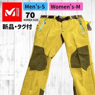 MILLET - ★新品★ MILLET ミレー 登山 ハイキング トレッキング パンツ ズボン