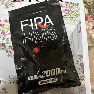 FIRA HMB 180粒　ファイラHMB(アミノ酸)