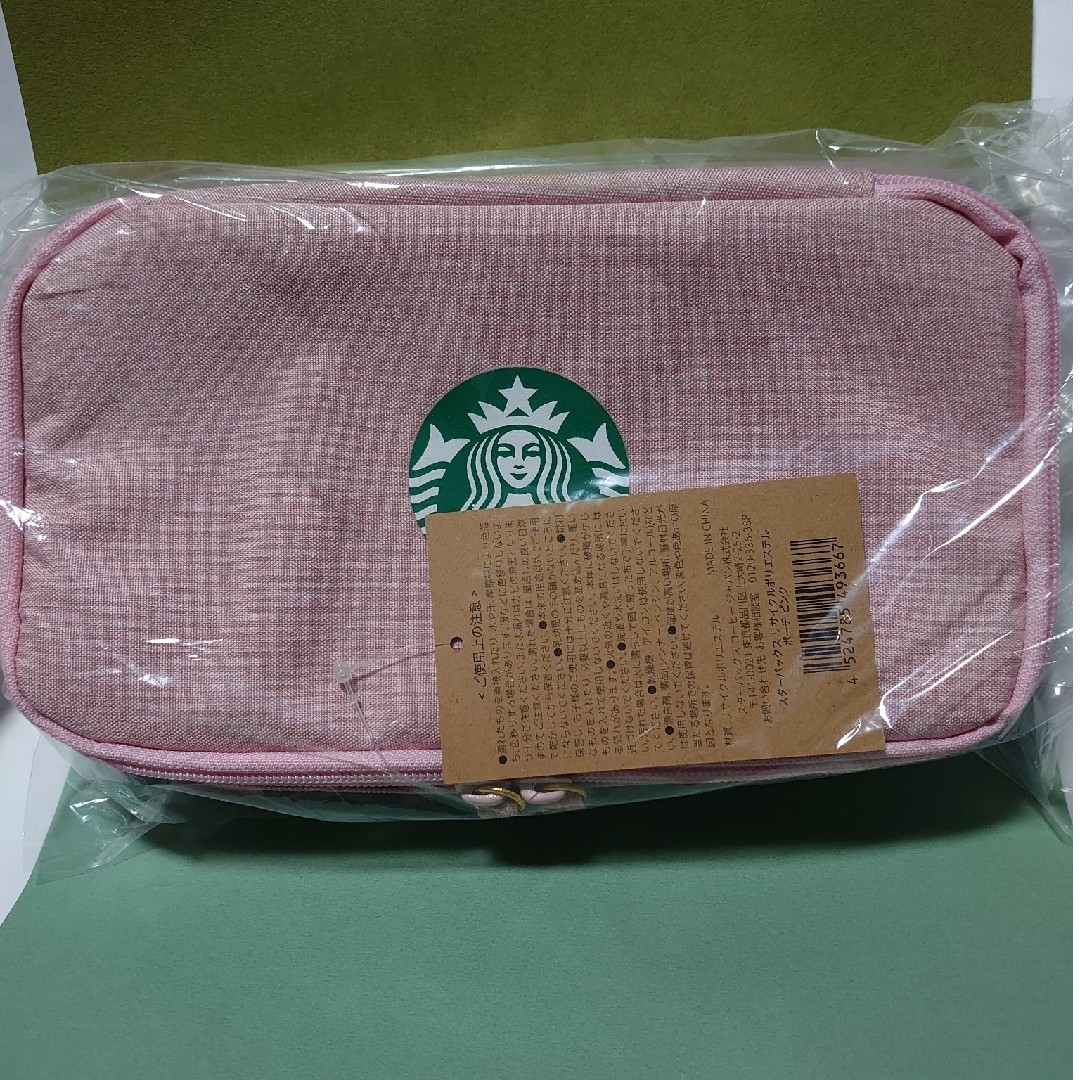 Starbucks(スターバックス)のスターバックス リサイクル ポーチ ピンク レディースのファッション小物(ポーチ)の商品写真