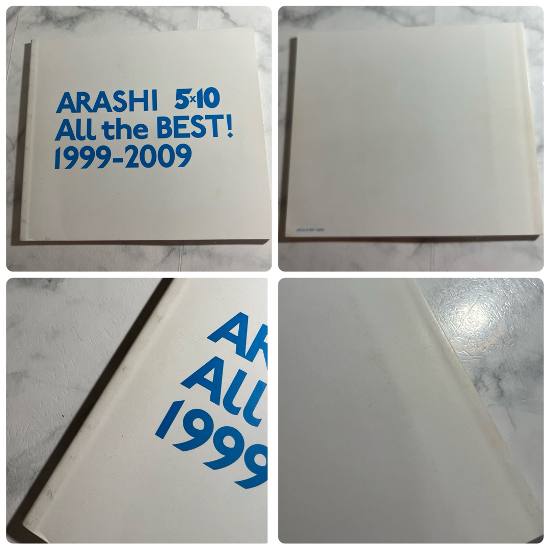 嵐(アラシ)のARASHI 5×10 All the BEST! 1999-2009 エンタメ/ホビーのCD(ポップス/ロック(邦楽))の商品写真