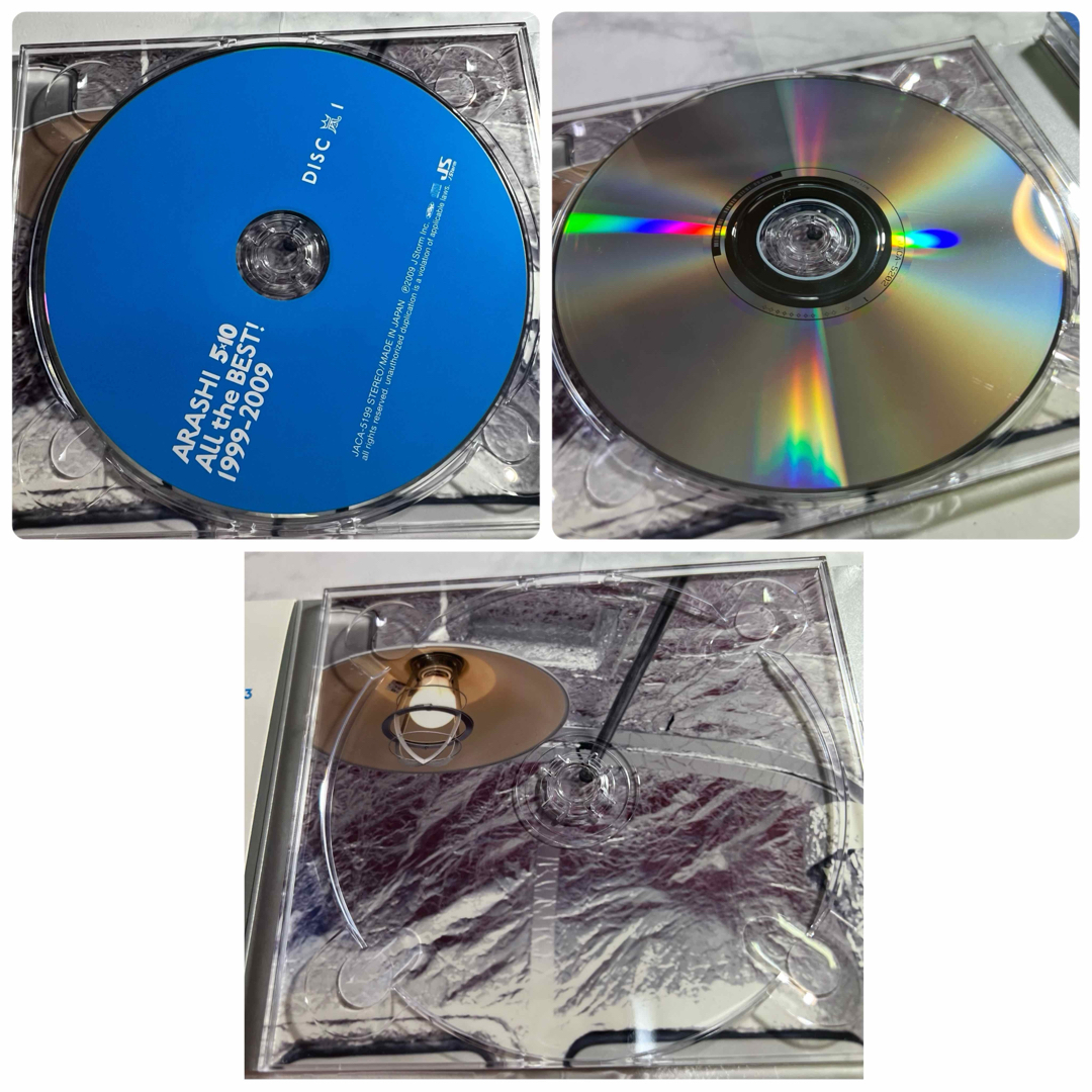 嵐(アラシ)のARASHI 5×10 All the BEST! 1999-2009 エンタメ/ホビーのCD(ポップス/ロック(邦楽))の商品写真