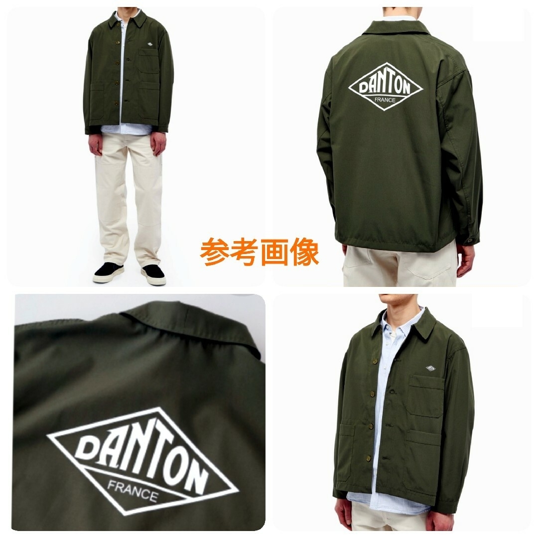 DANTON(ダントン)のDANTON☆ロゴカバーオールジャケット42インナーダウンORCIVALビームス メンズのジャケット/アウター(カバーオール)の商品写真