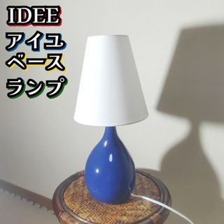 knadgy様 専用 新日本照明 Dimmer 卓上ランプ アンティークの通販 by