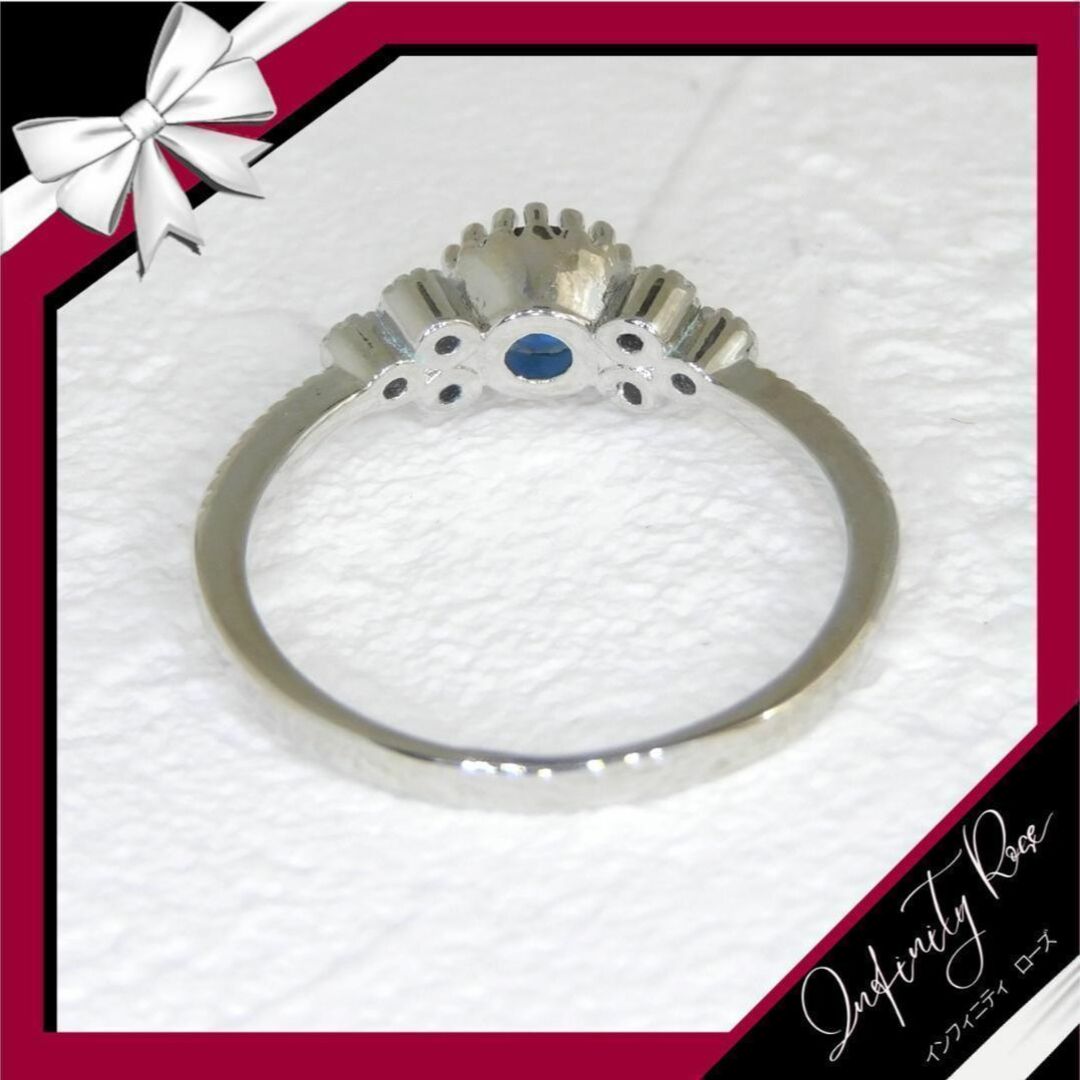 （R057SB）22号　ブルークリスタル2本セットペアエンゲージ細リング　指輪 レディースのアクセサリー(リング(指輪))の商品写真