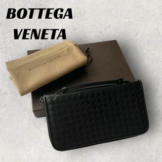 ボッテガヴェネタ(Bottega Veneta)の【美品】ボッテガ・ヴェネタ　長財布　ブラック　トラベルケース　オーガナイザー(長財布)