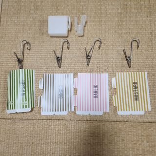 冷蔵庫収納グッズセット(収納/キッチン雑貨)