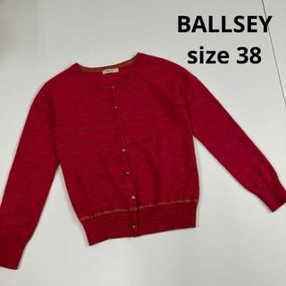 ボールジィ(Ballsey)のBALLSEY ボールジィ　カーディガン　ショート丈　古着女子(カーディガン)