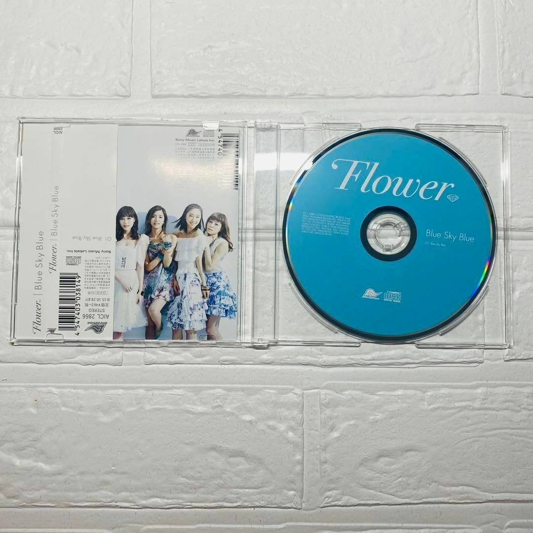 Blue Sky Blue Flower メンズのジャケット/アウター(ノーカラージャケット)の商品写真