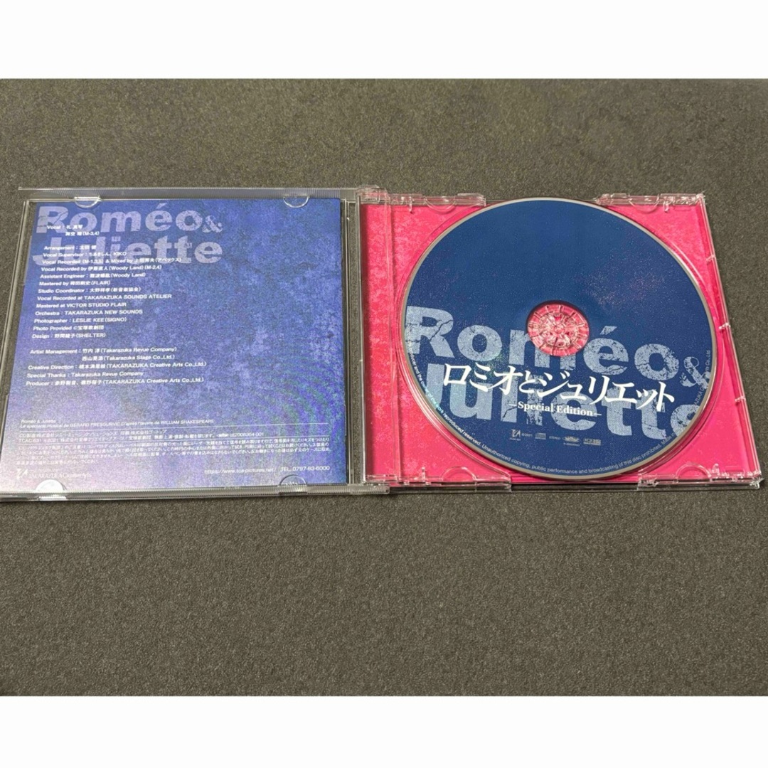 宝塚(タカラヅカ)の礼真琴　ロミオとジュリエット　CD エンタメ/ホビーのCD(その他)の商品写真