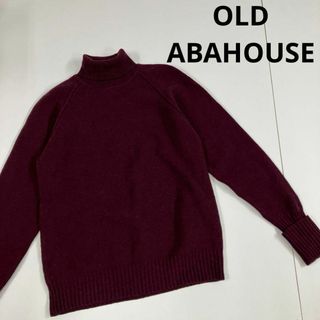 アバハウス(ABAHOUSE)のABAHOUSE オールド　アバハウス　タートルネック　ニット　ウール　古着(ニット/セーター)