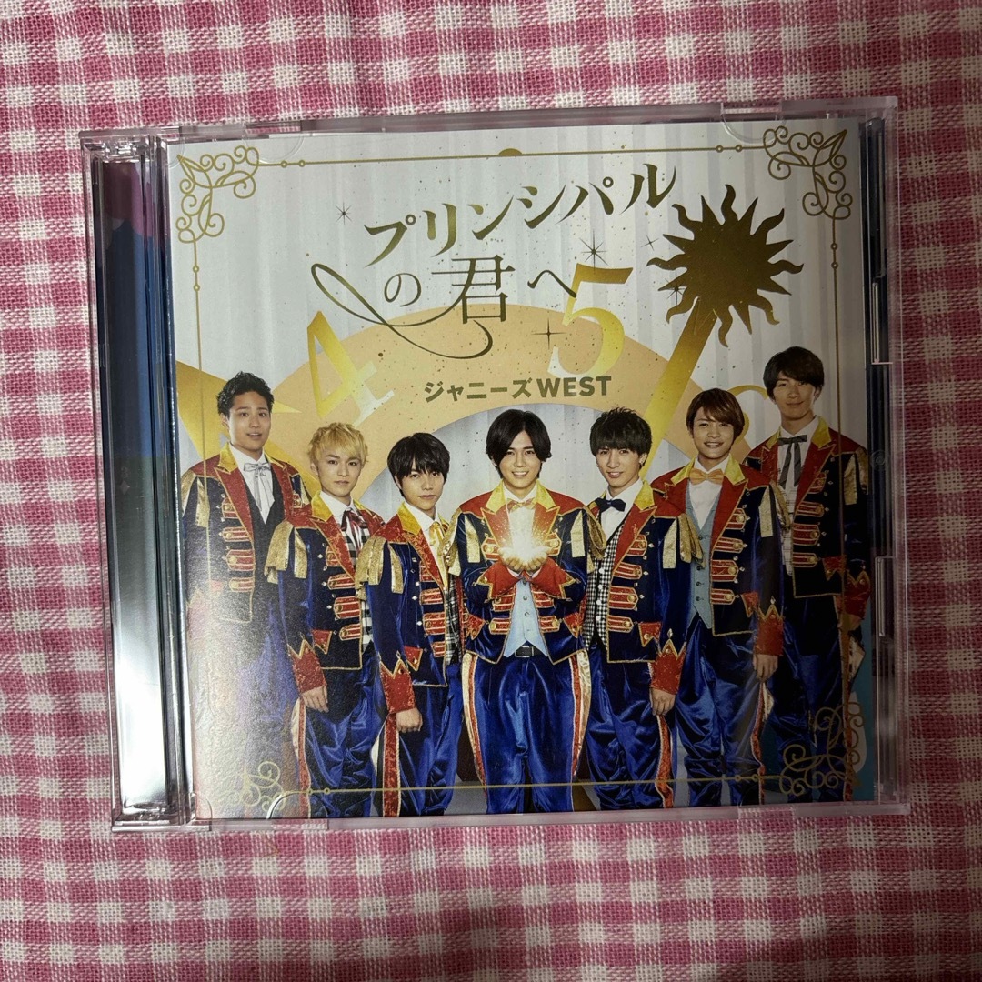 Johnny's(ジャニーズ)のプリンシパルの君へ／ドラゴンドッグ（初回盤A） エンタメ/ホビーのCD(ポップス/ロック(邦楽))の商品写真