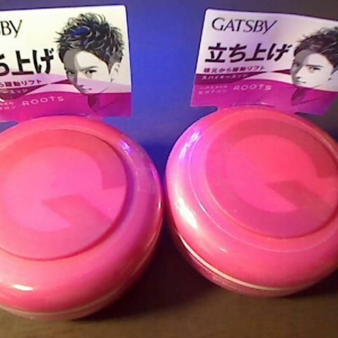 GATSBY(ギャツビー)の【2個】ギャツビー ムービングラバー スパイキーエッジ 80g★新品·匿名発送 コスメ/美容のヘアケア/スタイリング(ヘアワックス/ヘアクリーム)の商品写真