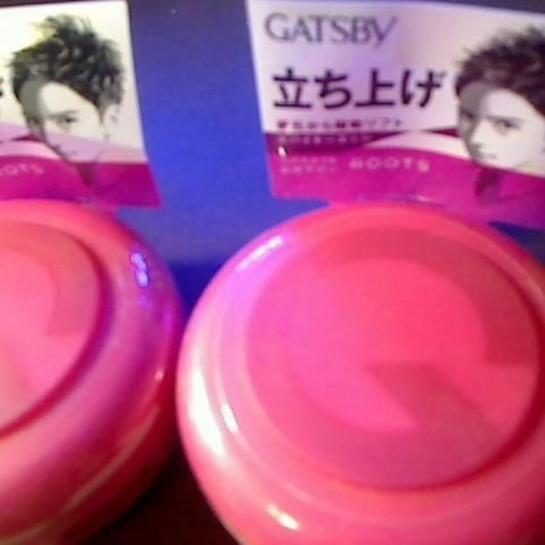 GATSBY(ギャツビー)の【2個】ギャツビー ムービングラバー スパイキーエッジ 80g★新品·匿名発送 コスメ/美容のヘアケア/スタイリング(ヘアワックス/ヘアクリーム)の商品写真