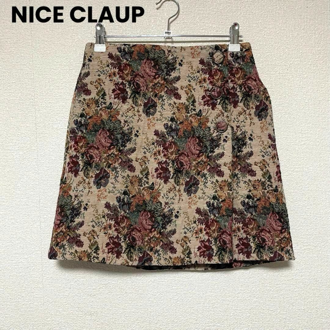 NICE CLAUP(ナイスクラップ)のy37 NICE CLAUP ナイスクラップ ミニスカート 台形 花柄 レディースのスカート(ミニスカート)の商品写真