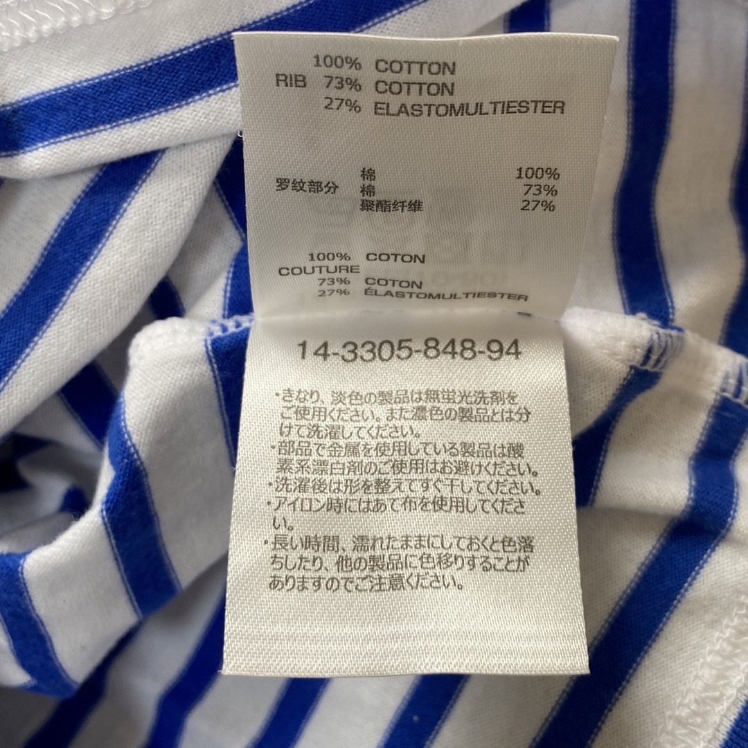 mikihouse(ミキハウス)のミキハウス、ロングtシャツ キッズ/ベビー/マタニティのベビー服(~85cm)(Ｔシャツ)の商品写真