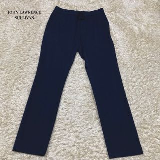 ジョンローレンスサリバン(JOHN LAWRENCE SULLIVAN)の【極美品】ジョンローレンスサリバン　イージーパンツ  スラックス(スラックス)