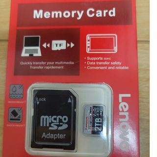 レノボ(Lenovo)の値下げしました！microSDカード2TB(PC周辺機器)