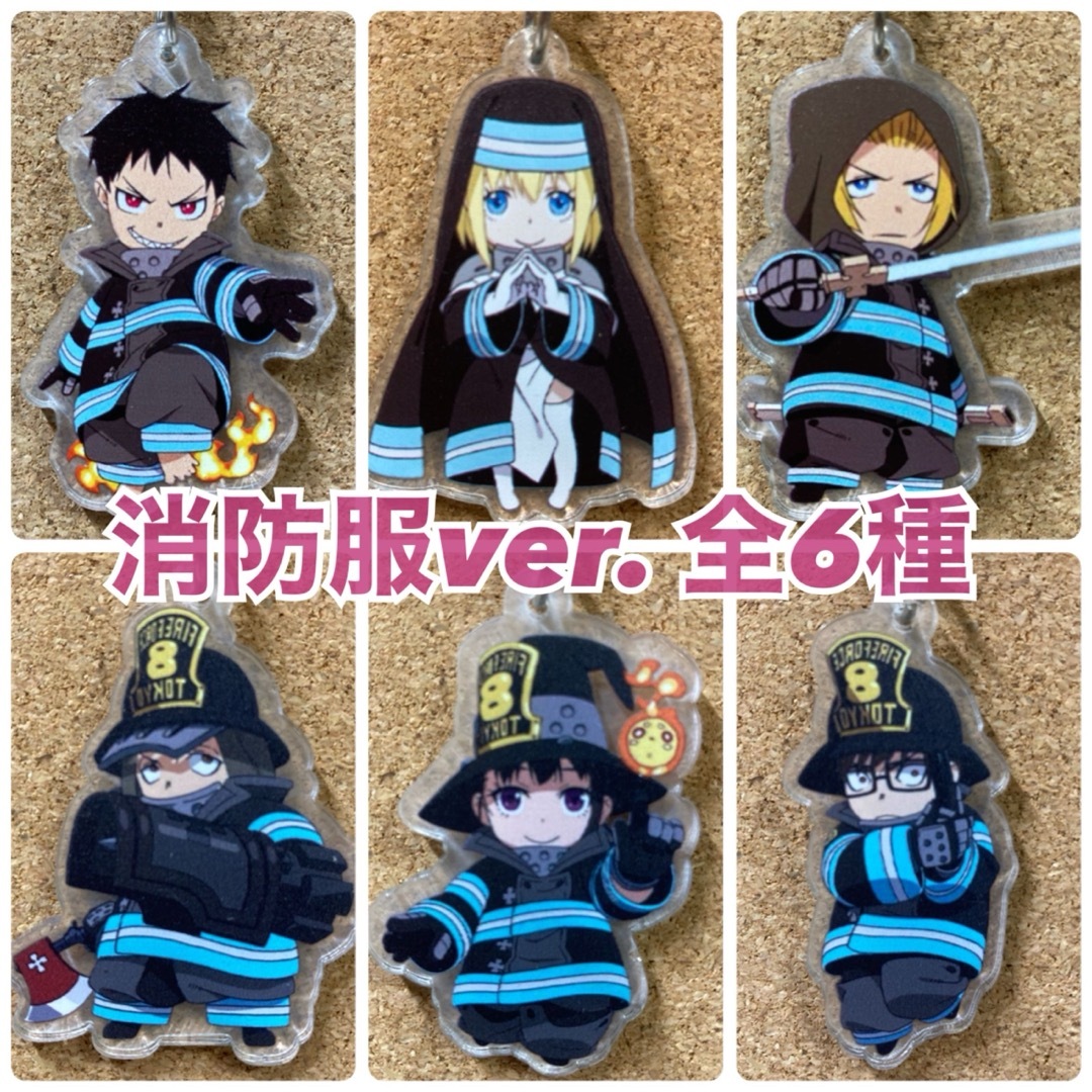炎炎ノ消防隊】新門紅丸(立ち絵ver)【アクリルスタンド】⑫の 炎炎ノ消防隊】新門紅丸(立ち絵ver)【アクリルスタンド】⑫の