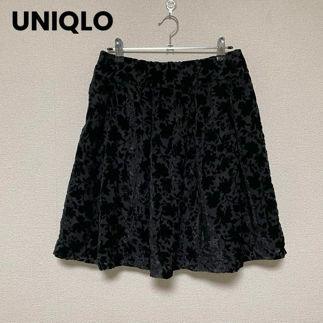 UNIQLO(ユニクロ)のy40 ユニクロ UNIQLO シアー花柄スカート オシャレ かわいい レディースのスカート(ひざ丈スカート)の商品写真