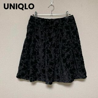 ユニクロ(UNIQLO)のy40 ユニクロ UNIQLO シアー花柄スカート オシャレ かわいい(ひざ丈スカート)