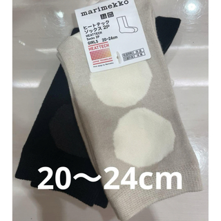 マリメッコ(marimekko)の靴下 新品 ユニクロ マリメッコ ヒートテック ソックス UNIQLO 24(ソックス)