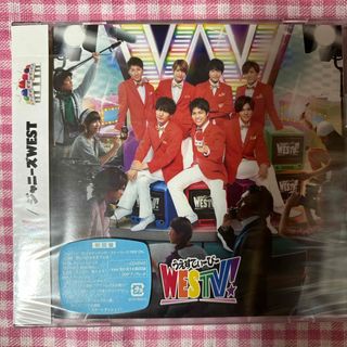 ジャニーズ(Johnny's)のWESTV！（初回盤）(ポップス/ロック(邦楽))