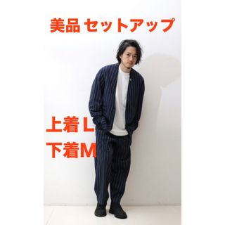 ミハラヤスヒロ値下げ　ミハラヤスヒロ　セットアップ 19AW ストライプ　川上洋平着用