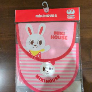 mikihouse - 【新品未使用】ミキハウス　スタイ二枚セット