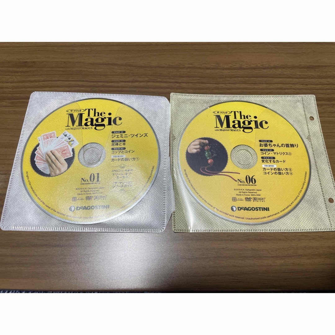 マジック　DVDのみ　ディアゴスティーニ エンタメ/ホビーのDVD/ブルーレイ(趣味/実用)の商品写真