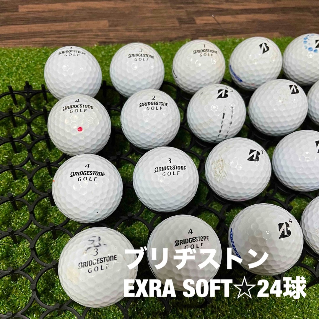 BRIDGESTONE(ブリヂストン)のブリヂストン　EXTRA SOFT☆24球　AB+ Bランク スポーツ/アウトドアのゴルフ(その他)の商品写真