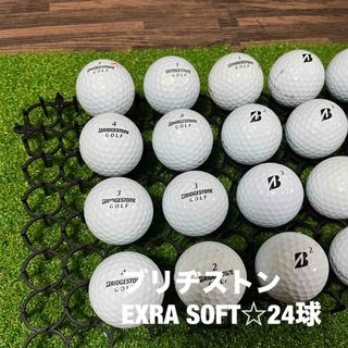 ブリヂストン(BRIDGESTONE)のブリヂストン　EXTRA SOFT☆24球　ABランク(その他)